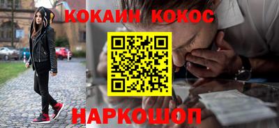 MDMA Premium VHQ Первоуральск