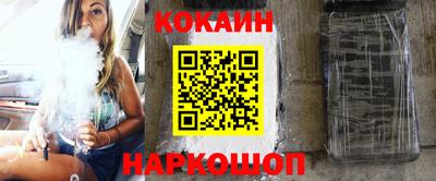 MDMA Premium VHQ Первоуральск