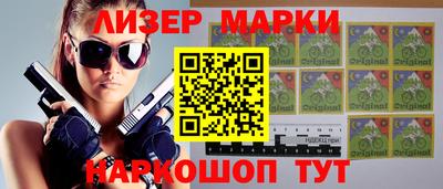 MDMA Premium VHQ Первоуральск