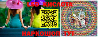 MDMA Premium VHQ Первоуральск