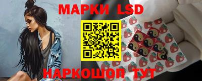 герыч Партизанск
