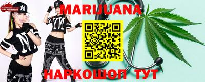 MDMA Premium VHQ Первоуральск