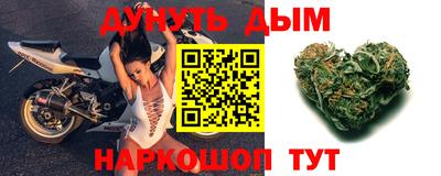 MDMA Premium VHQ Первоуральск