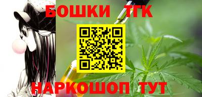 герыч Партизанск