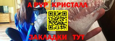 MDMA Premium VHQ Первоуральск