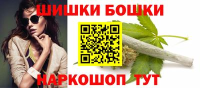 герыч Партизанск