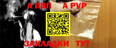 MDMA Premium VHQ Первоуральск