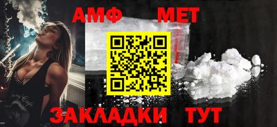 MDMA Premium VHQ Первоуральск