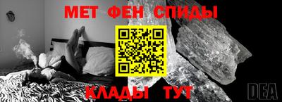 MDMA Premium VHQ Первоуральск