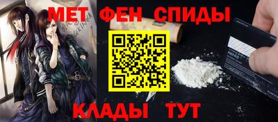 MDMA Premium VHQ Первоуральск