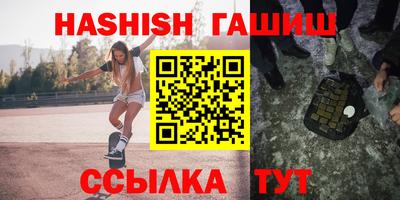 MDMA Premium VHQ Первоуральск