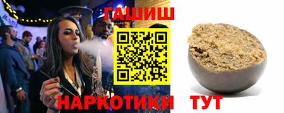 MDMA Premium VHQ Первоуральск