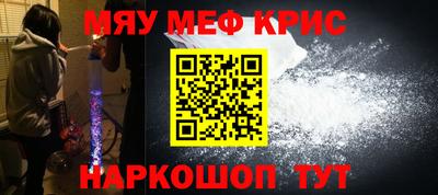 MDMA Premium VHQ Первоуральск