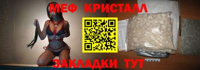 MDMA Premium VHQ Первоуральск